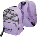 Рюкзак подростковый 42x31x20см deVENTE. Пастель