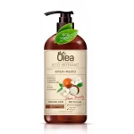 Мыло жидкое 450 мл Olea Eco Botanic "Жасмин и Карите" диспенсер