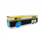 Картридж HP CF541X (203X) (Cyan) / HB