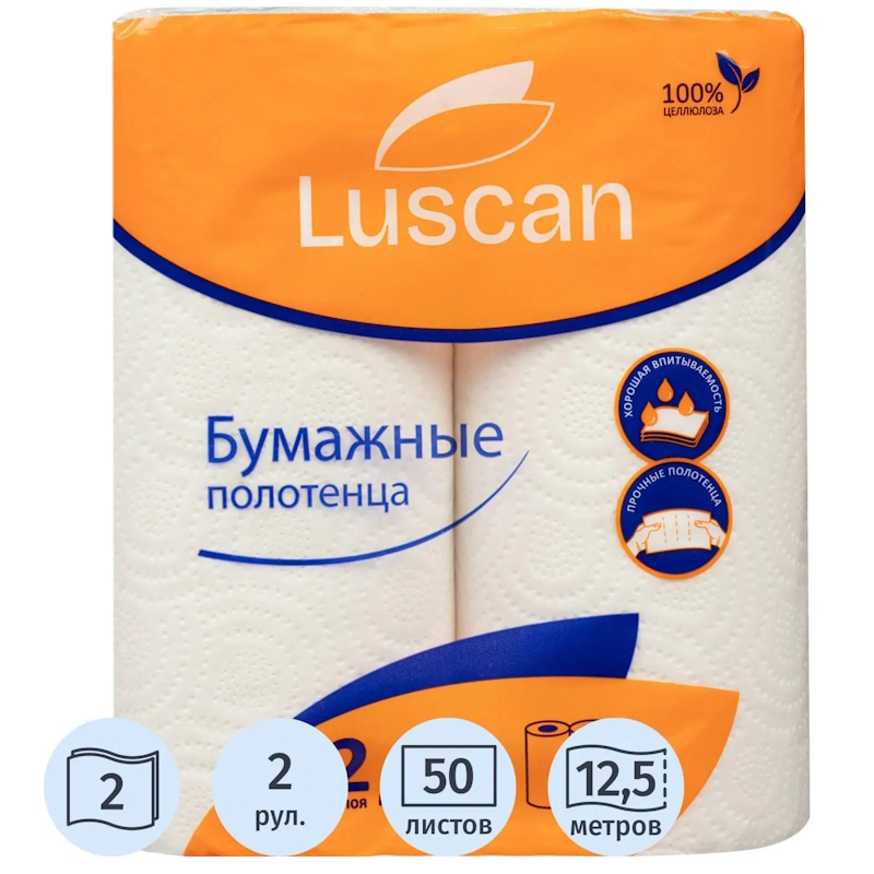 Полотенца бумажные в рулоне Luscan 2-х слойные, (2 рул/упак) Полотенца бумажные в рулоне Luscan 2-х слойные, (2 рул/упак) — изображение 1