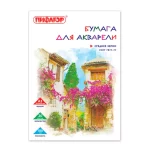Папка для акварели А3 10л., 180г/м², ПИФАГОР