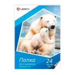 Папка для черчения А3, 24 л., без рамки, 200г/м2, Lamark