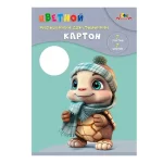 Картон цветной A4, 07 л., 07 цв., двусторонний, мелованный, в папке, Апплика "Черепашонок"