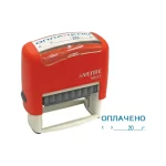 Штамп стандартный "ОПЛАЧЕНО дата", 38 х 14 мм, deVENTE