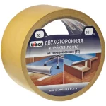 Лента клейкая, двусторонняя 50 мм х 10 м, на тканевой основе, UNIBOB