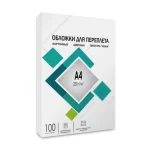 Обложки для переплета Гелиос A4,картон, тиснение под "кожу", 100шт/уп., белые