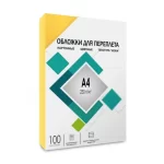 Обложки для переплета Гелиос A4,картон,тиснение под "кожу", 100шт/уп., желтые