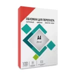 Обложки для переплета Гелиос A4,картон, тиснение под "кожу", 100шт/уп., красные