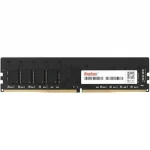 Модуль памяти DDR4  4Gb 3200 МГц / PC-25600 Kingspec KS3200D4P12004G