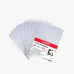 Вкладыш для папок (мультифора) А4, 90 мкм, апельсиновая корка (50 шт/упак) deVENTE