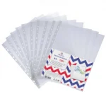 Вкладыш для папок (мультифора) А4, 30 мкм. апельсиновая корка, (100 шт/упак) Attomex