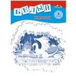 Картон белый A4, 08 л., немелованный, в папке, Апплика Сказка