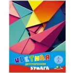 Цветная бумага A4, 08 л. 08 цв., двустор., офсетная, на скрепке, 50 г/м2, Апплика Цветная абстракция