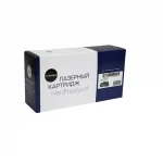 Картридж Xerox 013R00625 / NP
