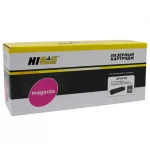 Картридж HP CF413X (410X) (Magenta) / HB