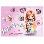 Альбом для рисования 24л., А4, на склейке, обл.- мелов. картон, выб. уф-лак, Lamark Девочка и друзья