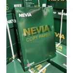Бумага офисная А4, класс В, 164%, 80 г/м², 500 л., Nevia
