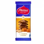 Шоколад "Россия" молочный карамель+арахис 82гр