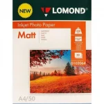 Фотобумага матовая односторонняя, A4, 250 г/м2, 50 л. Lomond