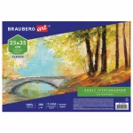 Холст на картоне 25х35 см, 280 г/м², мелкое зерно, грунтованный BRAUBERG