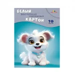 Картон белый A4, 10л., мелованный, двухсторонний, КТС-Про "Милый щенок"