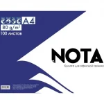Бумага А4, класс С, 146%, 80 г/м², 100 л., Nota
