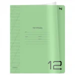 Тетрадь 12 л., линия косая BG.Однотонная.Зеленая, пласт. прозрачная обложка, зеленая