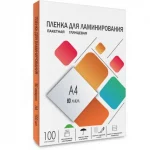Пленка для ламинирования Гелиос, А4, 80 мкм, 100 шт. (216х303 мм)