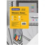 Обложки для переплета А3, картон кожа, 230г/м2, 100шт., белые, OfficeSpace