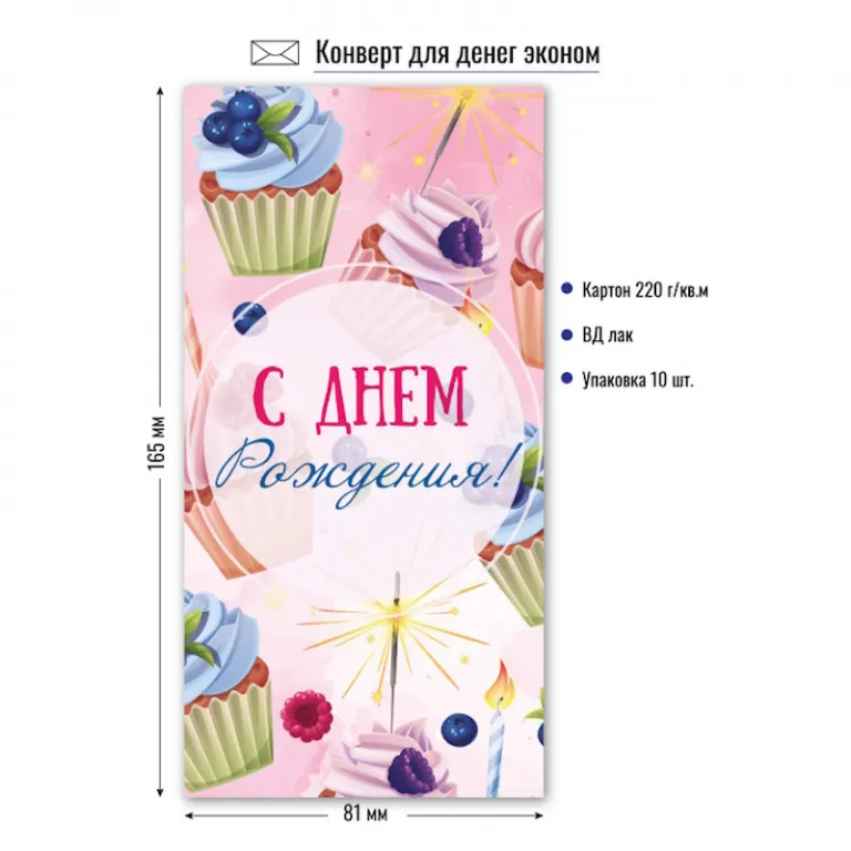 Тетрадь А5, 48 листов, клетка, гребень,  ArtSpace "Моноколор. Colorblock", об. мелов. картон