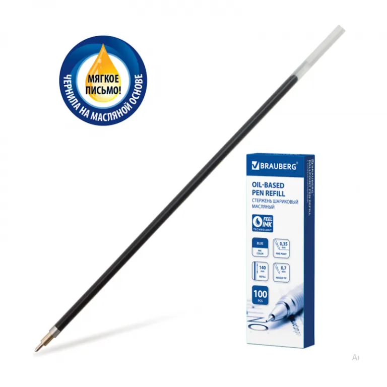 Тетрадь А5, 48 листов, клетка, гребень, ArtSpace "Моноколор. Colorblock", об. мелов. картон