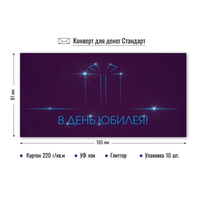 Тетрадь А5, 48 листов, клетка, гребень,  ArtSpace "Моноколор. Colorblock", об. мелов. картон