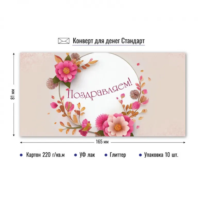 Тетрадь А5, 48 листов, клетка, гребень,  ArtSpace "Моноколор. Colorblock", об. мелов. картон