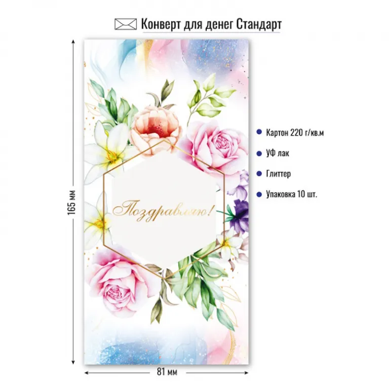 Тетрадь А5, 48 листов, клетка, гребень,  ArtSpace "Моноколор. Colorblock", об. мелов. картон