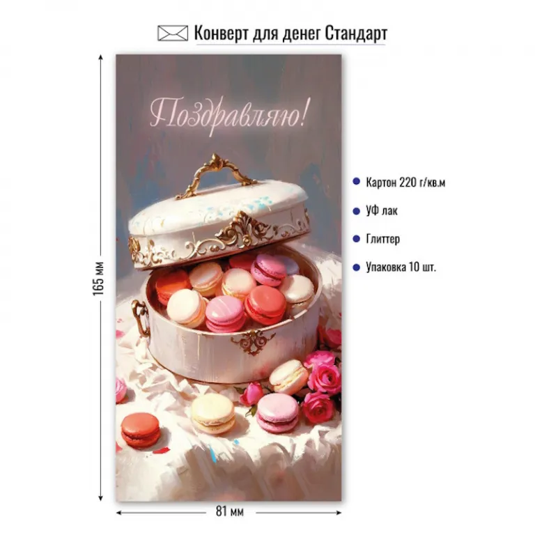 Тетрадь А5, 48 листов, клетка, гребень,  ArtSpace "Моноколор. Colorblock", об. мелов. картон