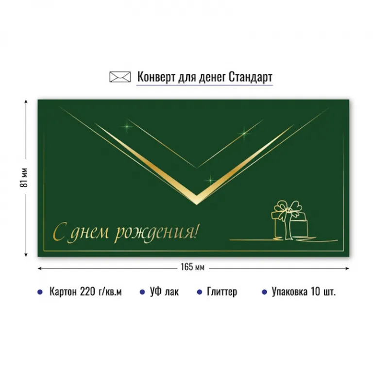 Тетрадь А5, 48 листов, клетка, гребень,  ArtSpace "Моноколор. Colorblock", об. мелов. картон