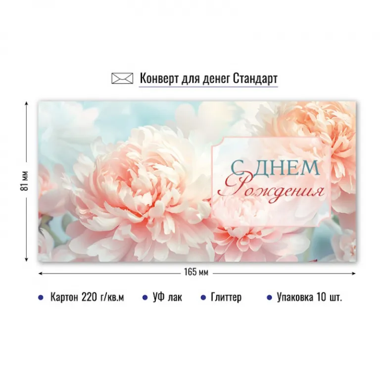 Тетрадь А5, 48 листов, клетка, гребень,  ArtSpace "Моноколор. Colorblock", об. мелов. картон