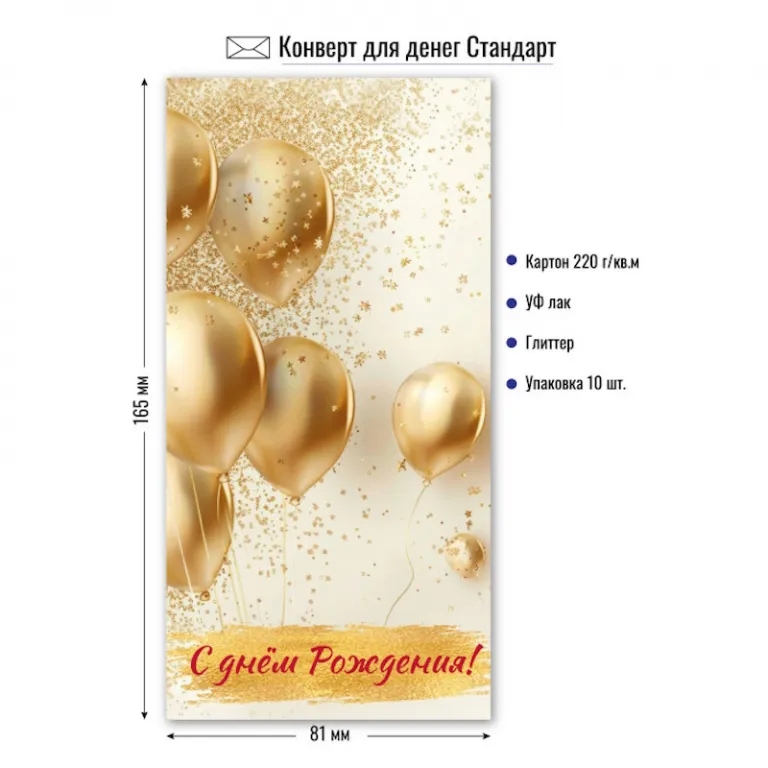 Тетрадь А5, 48 листов, клетка, гребень,  ArtSpace "Моноколор. Colorblock", об. мелов. картон
