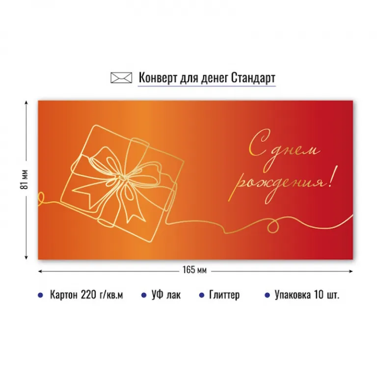 Тетрадь А5, 48 листов, клетка, гребень,  ArtSpace "Моноколор. Colorblock", об. мелов. картон