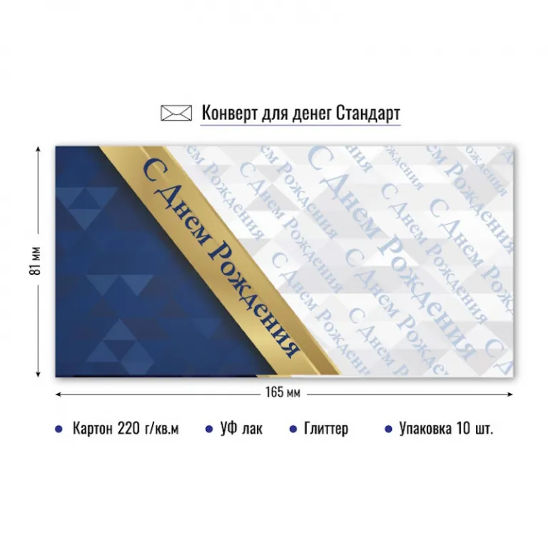 Тетрадь А5, 48 листов, клетка, гребень,  ArtSpace "Моноколор. Colorblock", об. мелов. картон