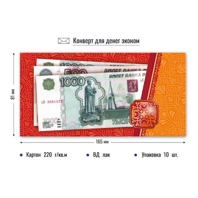 Тетрадь А5, 48 листов, клетка, гребень,  ArtSpace "Моноколор. Colorblock", об. мелов. картон