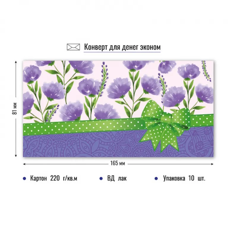 Тетрадь А5, 48 листов, клетка, гребень,  ArtSpace "Моноколор. Colorblock", об. мелов. картон