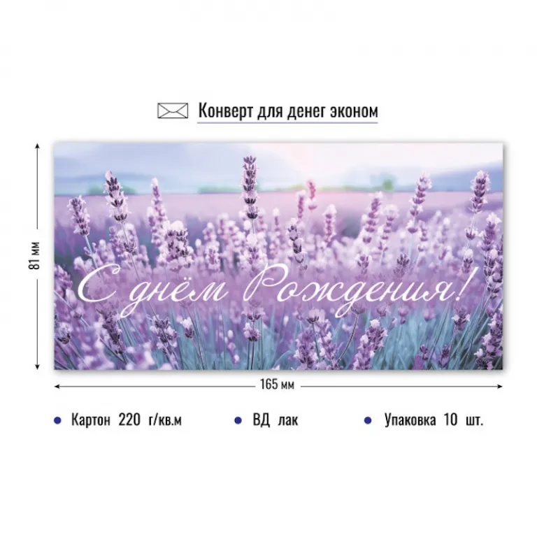 Тетрадь А5, 48 листов, клетка, гребень,  ArtSpace "Моноколор. Colorblock", об. мелов. картон