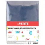 Обложки для переплета А4, пластиковые, 400 мкм, 50шт, прозрачные, deVENTE