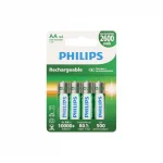 Аккумулятор Philips AA, 2600мАч, 1.2В, Ni-MH, HR6-4BL (цена за 1 элемент)