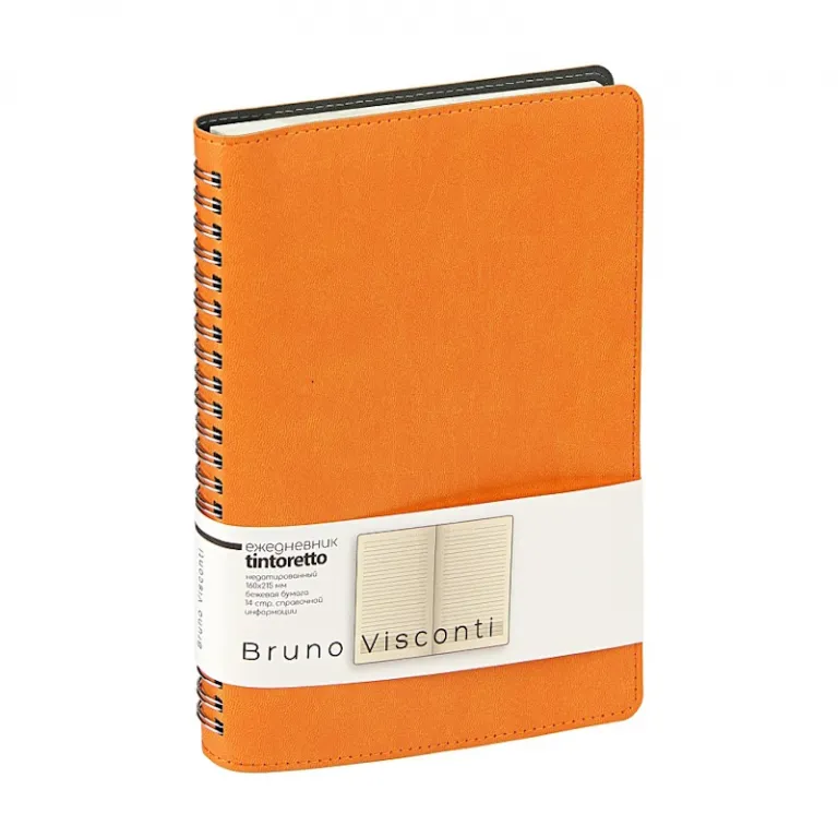 Тетрадь А5, 48 листов, клетка, гребень,  ArtSpace "Моноколор. Colorblock", об. мелов. картон