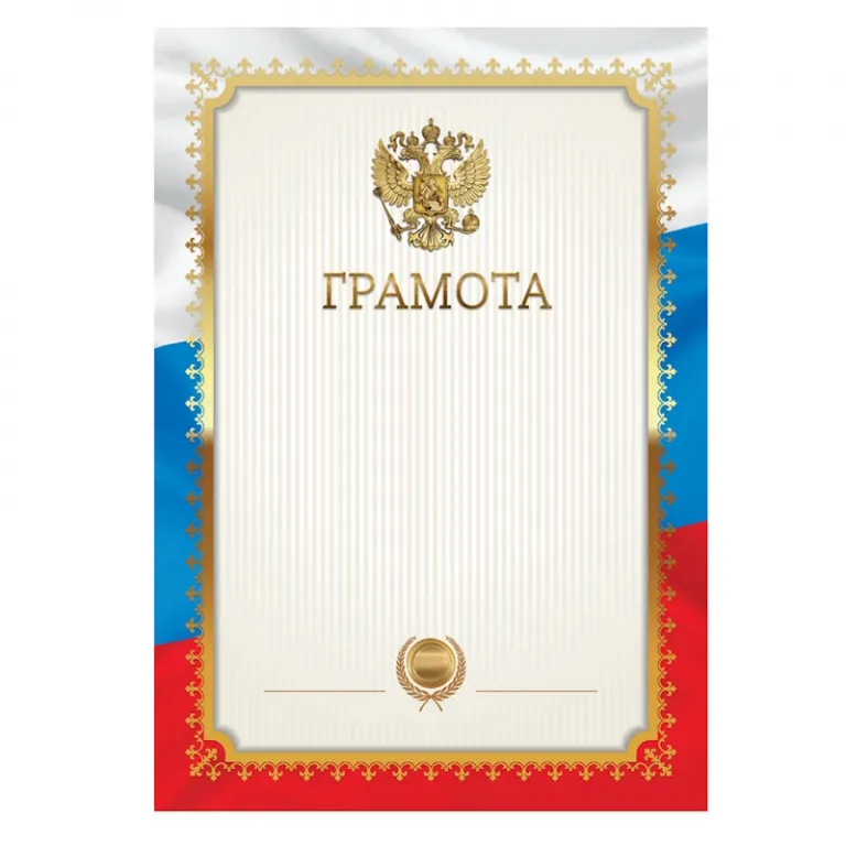 Тетрадь А5, 48 листов, клетка, гребень, ArtSpace "Моноколор. Colorblock", об. мелов. картон