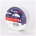 Изолента ПВХ PlexUp (19мм х 20м) белая