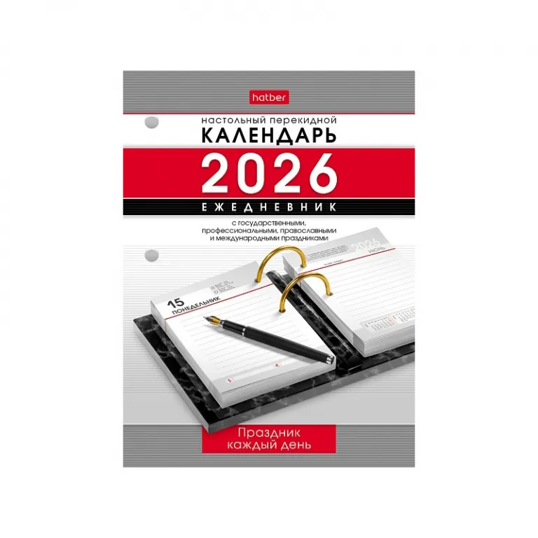 Тетрадь А5, 48 листов, клетка, гребень, ArtSpace "Моноколор. Colorblock", об. мелов. картон