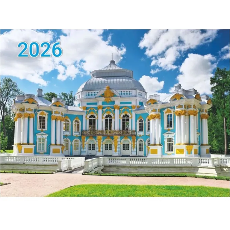 Тетрадь А5, 48 листов, клетка, гребень, ArtSpace "Моноколор. Colorblock", об. мелов. картон